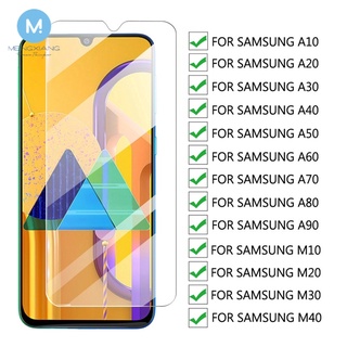 กระจกนิรภัยกันรอยหน้าจอ สําหรับ Samsung Galaxy A10S A20S A21 A21S A30S A50S A02S A11 A12 A22 A42 A52 A72 A71 A51 A01 A31 A10 A20 A30 A40 A50 2 ชิ้น