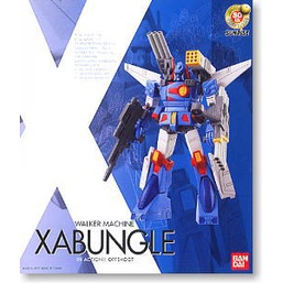 BANDAI : 2007 IN ACTION OFFSHOOT : WALKER MACHINE : XABUNGLE [30th Anniversary SUNRISE] Bandai ของแท