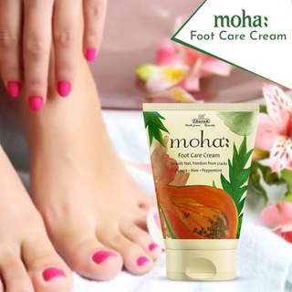 ครีมบำรุงเท้าโมฮา Moha Foot Care Cream 100g.