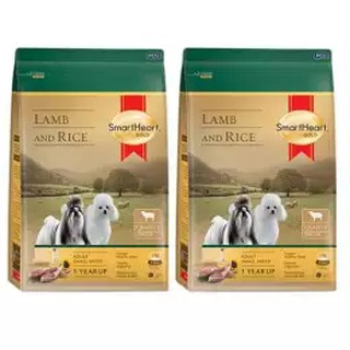 Smartheart Gold Lamb and Rice Adult Small Breed 1kg (2 pcs) สมาร์ทฮาร์ท โกลด์ รสเนื้อแกะและข้าว สำหรับสุนัขโตพันธุ์เล็ก