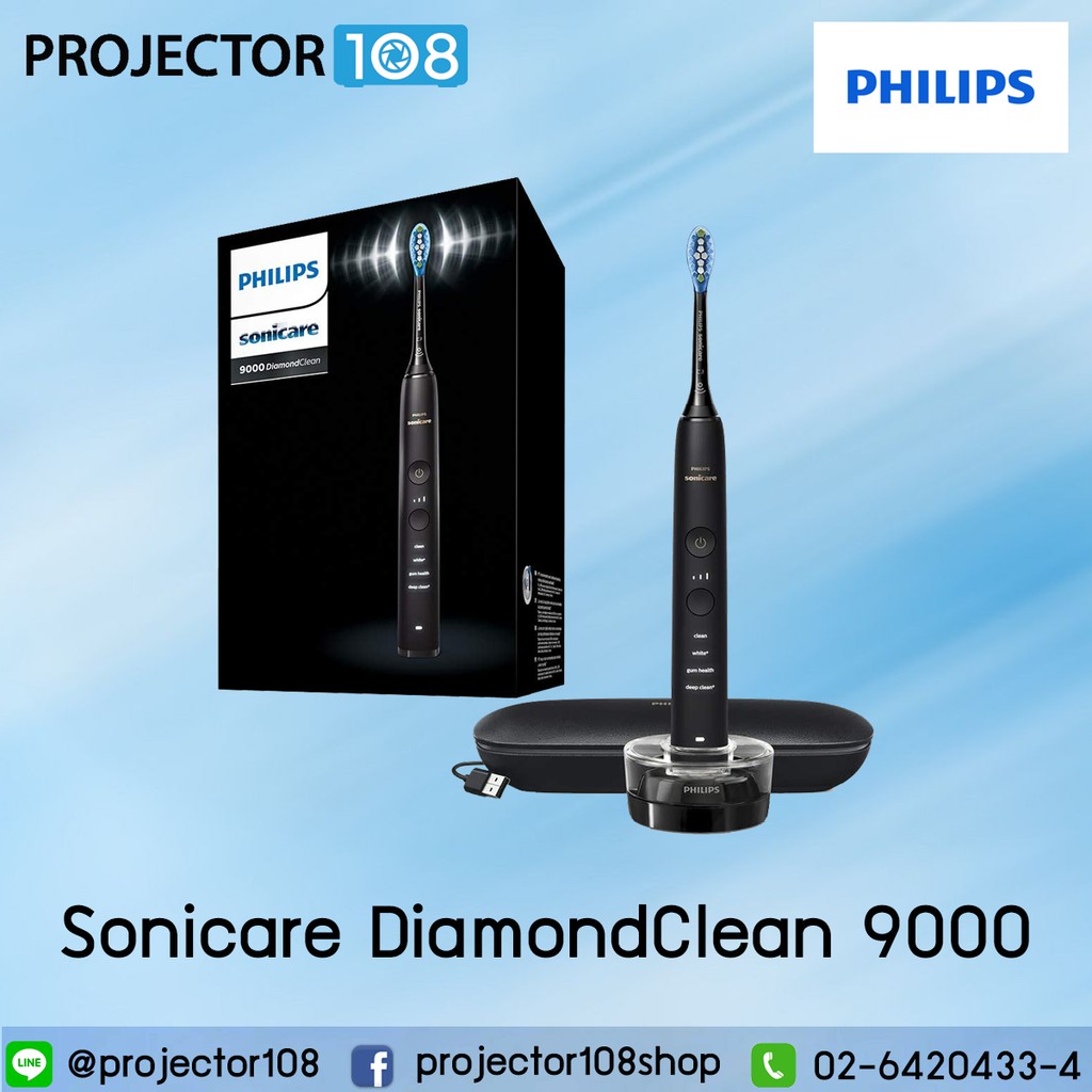 Philips Sonicare DiamondClean 9000 Electric Toothbrush for Deep Cleaning, Black HX9912/51 | White HX