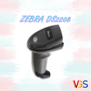 Scanner เครื่องสแกนบาร์โค้ด เครื่องอ่านบาร์โค้ด Zebra DS2208