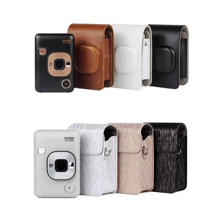 Leather Camera Case Bag with Strap for Fujifilm Instax Liplay