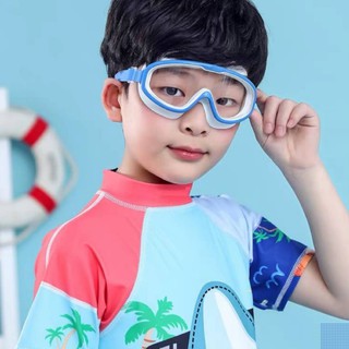 เซล!!! แว่นตาว่ายน้ำเด็ก มีตัวล็อคใส่ง่าย