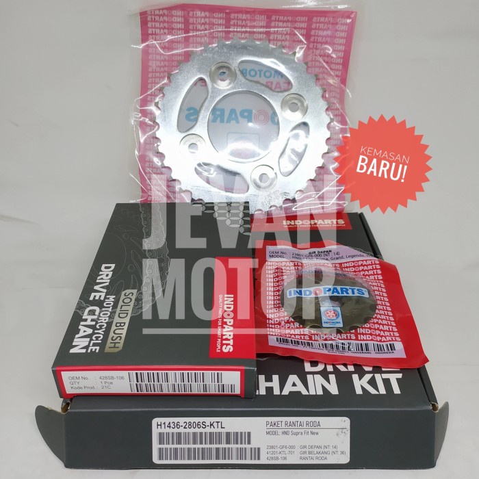 [JEVAN MOTOR] ชุดเกียร์ Indopart Supra Fit New 36T / H1436-2806S-KTL