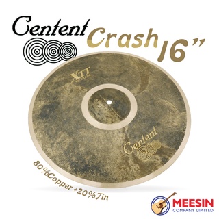 CENTENT แฉ 16 นิ้ว CRASH / OZONE / CHINA ซีรีย์ B20 XTT Black Tiger (Bronze Alloy : โลหะผสมบรอนซ์ 80% + ทองแดง 20%)