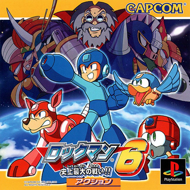 ROCKMAN 6 [PS1 JP : 1 Disc]