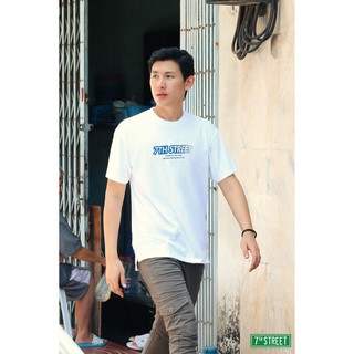 เสื้อแขนสั้น 7th Street รุ่น MDT