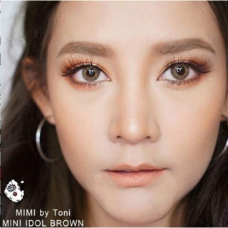 คอนแทคเลนส์ รายเดือน Mimi by Toni : Mini Idol Brown