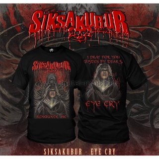 เสื้อยืดผู้ชาย เสื้อยืด SIKSAKUBUR - Renounce Me S-5XL