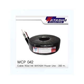 Cable 200M RG6/168 WATASHI Power Line#WCP072 (Black) เคเบิล(By Shopee  SuperTphone1234)