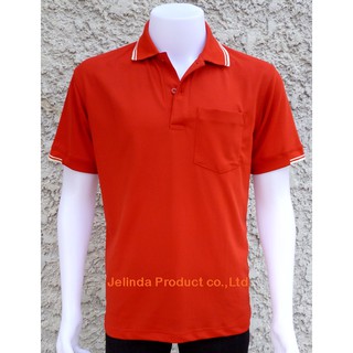 PoloShirt เสื้อโปโลสีพื้น รุ่น MC723 ชาย สีส้มอิฐ มีเก็บเงินปลายทาง