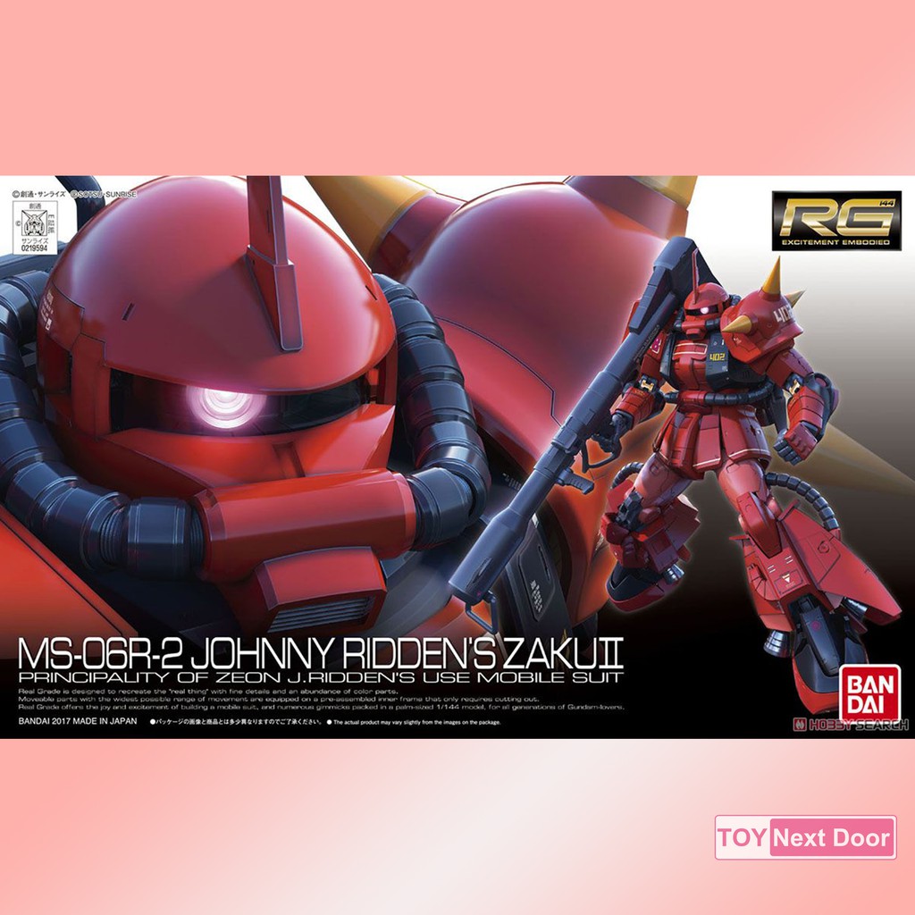 [Bandai] RG MS-06R-2 Johnny Ridden`s Zaku II
