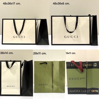 ถุงกระดาษ Gucci ของเเท้