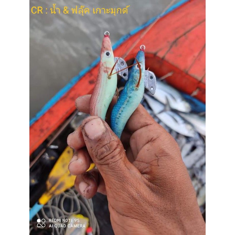 โยกุ้งตกหมึก Weebass Mimic ผ่านการทดสอบได้ผลดีเยี่ยมคุณภาพเกินราคา - รูปที่ 4