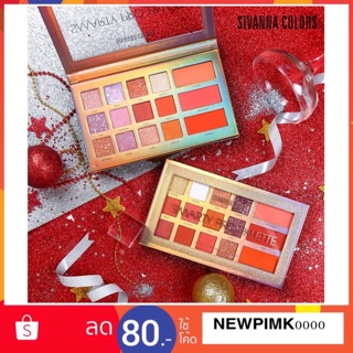 HF5027 🌈🌈SIVANNA SMARTY PRO PALETTE 🌈🌈 อายแชโดว์ สิวันนา ตกแต่งตาเนื้อฝุ่น และชิมเมอร์