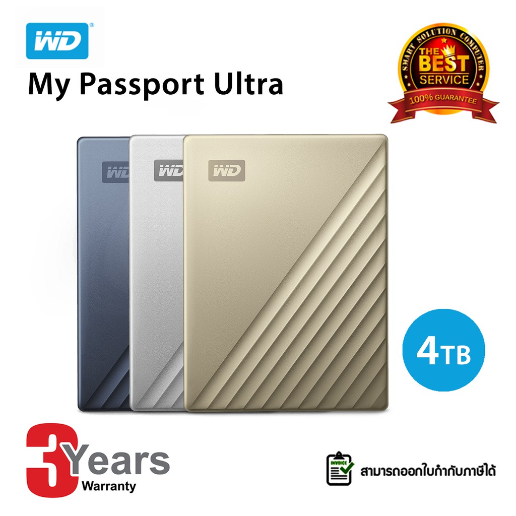 ลด 150 โค้ด Sspcxp Wd My Passport Ultra 4tb Type C Usb 30 Wdbftm0040b Shopee Thailand 1950