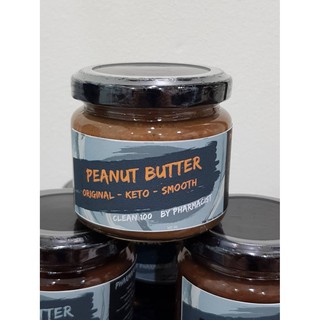 PEANUT BUTTER ORIGINAL CLEAN BY PHARMACIST (เนยถั่วคลีน / คีโต) ปริมาตร 160 ml ควบคุมการผลิตโดยเภสัชกร