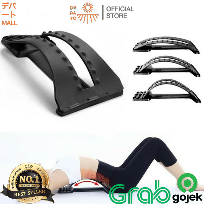 ORTHO PRO LUMIBAR***