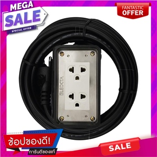 บล็อคยาง 2x4 พร้อมสาย VCT3x1.5 2ช่อง ELECKTA 5 เมตร ดำ ปลั๊กพ่วง RUBBER SOCKET BOX 2X4 WITH VCT3X1.5 2OUTLET ELECKTA 5M