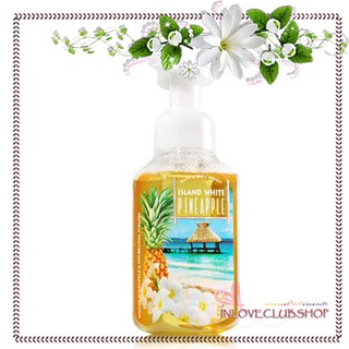 Bath &amp; Body Works  Gentle Foaming Hand Soap 259 ml.  Island White Pineapple