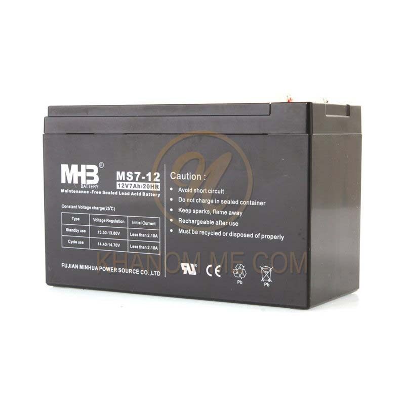 Battery 7.0Ah 12V MHB By CKT