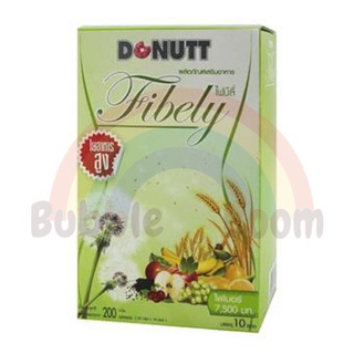 Donut Total Fibely Detox อาหารเสริมโดนัท ไฟบีลี่ ดีท็อกซ์