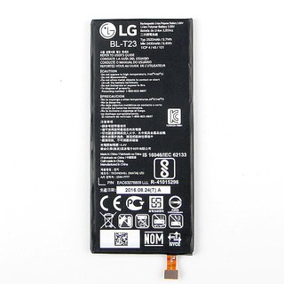 แบตเตอรี LG BL-T23 BATTERY for LG X Cam X-Cam F690 K580DS K580 K580Y 2500mAh