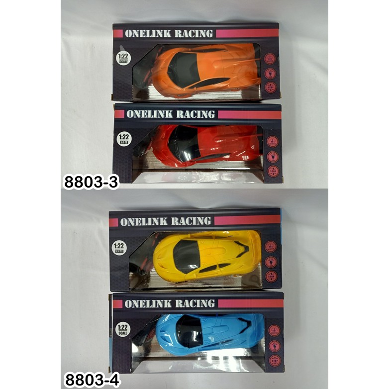 รถบังคับรีโมท 1:22 No.8806-1/2/3/4 และ 8803-1/2/3/4 (สินค้าราคาถูก) (ลดล้างสต๊อก) (SALE)
