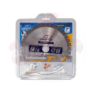 MARATHON ULTRA ใบเลื่อยตัดเหล็ก 7” ใบตัดเหล็ก7”  ใบวงเดือน ใบตัดเหล็ก 7 นิ้ว  ใบตัดเหล็ก 7” (185 MM) X 36T M312-1736