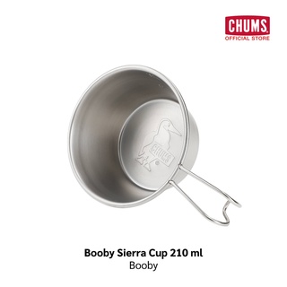 CHUMS Booby Sierra Cup 210ml /ถ้วยอเนกประสงค์ ใส่อาหาร/เครื่องดื่ม/อุปกรณ์ทำอาหาร/อุปกรณ์แคมป์ปิ้ง