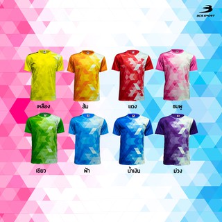 BCS SPORT เสื้อพิมพ์ลาย/เสื้อกีฬา คอกลมผู้ใหญ่ UNISEX เนื้อผ้า MICRO PLUS+ รหัสJ9002 ROUND-NECK SUBLIMATION