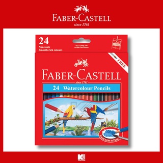 สีไม้ระบายน้ำ Faber-Castell (นกแก้ว) 24 สี กล่องกระดาษ