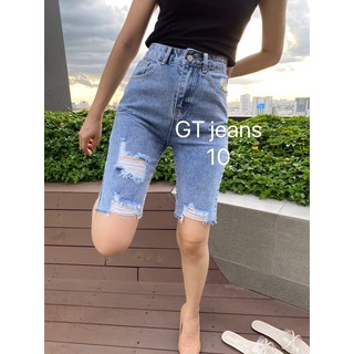 New✨ยีนส์3ส่วนเอวสูงแต่งยาดปักดอกเดซี่🔥