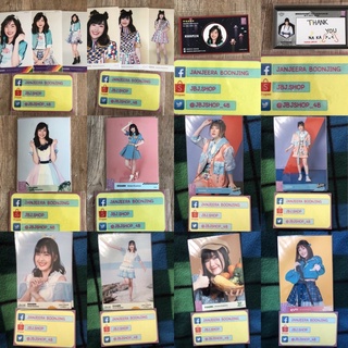 สินค้า Khamin ขมิ้น BNK48 รุ่น2 - ใบเศษ COMP Photoset รูปปก รูปสุ่ม