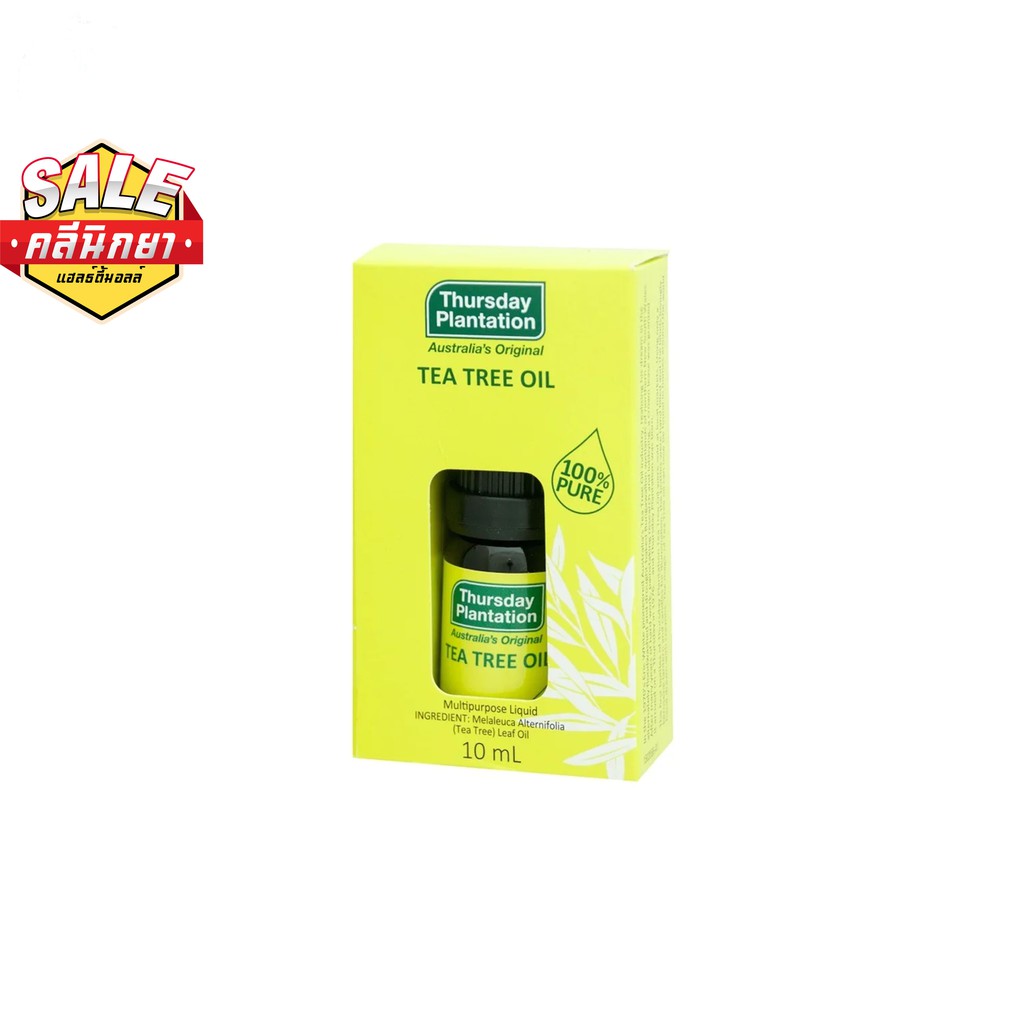 Thursday Plantation Tea Tree Oil Multipurpose Liquid 10ml - clinicya ...
