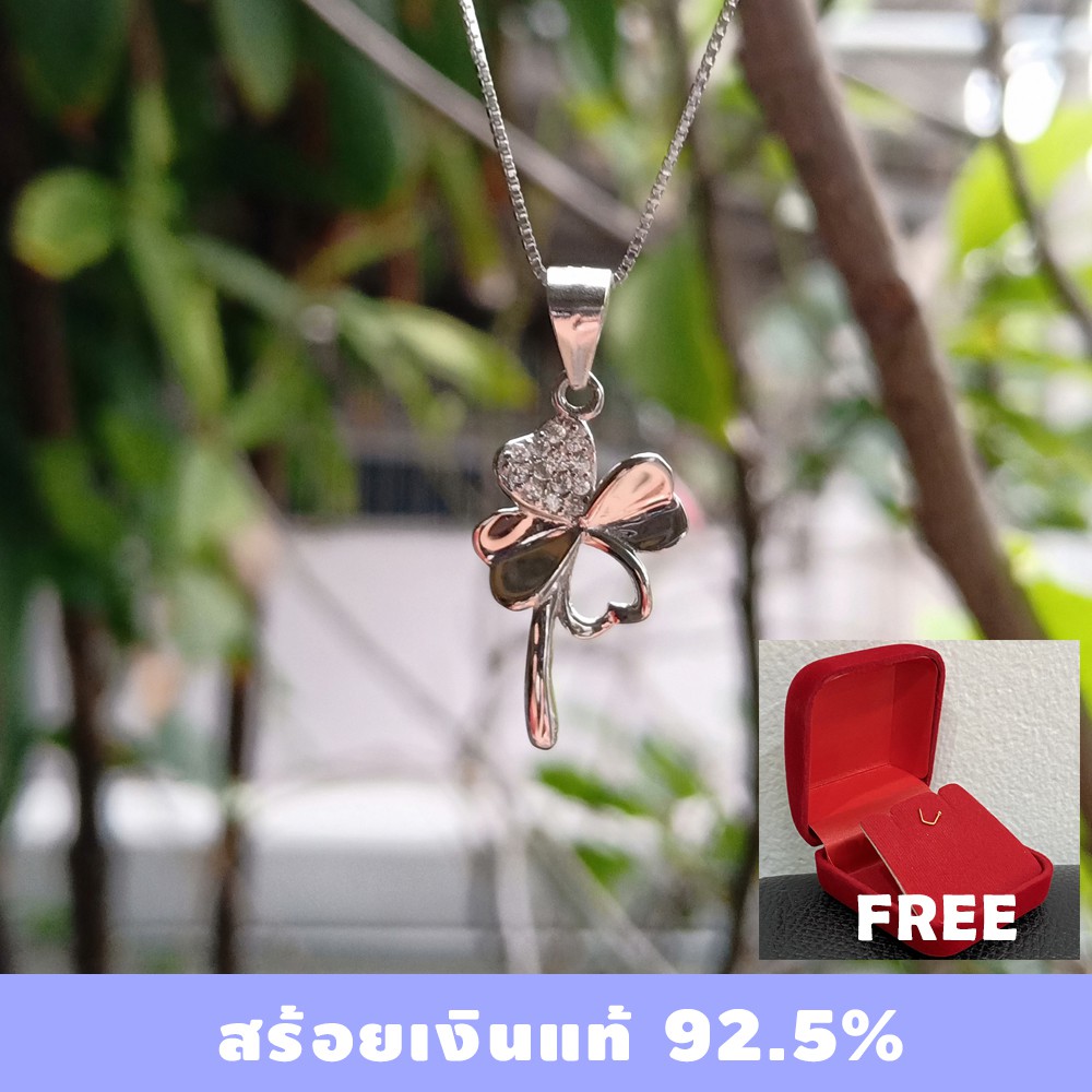 พร้อมส่ง S925 สร้อยเงินแท้ พร้อมจี้เพชร รหัส SV007 #เงินแท้ #สร้อย #จี้เพชร #S925 #สร้อยคอ #สร้อยเงิ