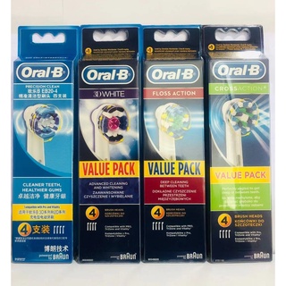 หัวแปรงสีฟันไฟฟ้าออรัลบี Oral-B Brush Heads