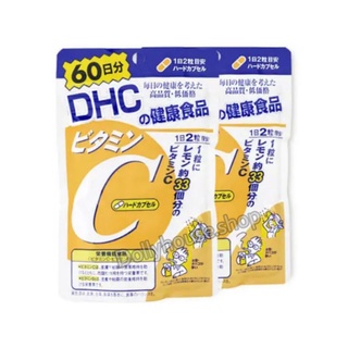 DHC Supplement Vitamin C 60 Day​ 1 ซอง​มี 120​ เม็ด