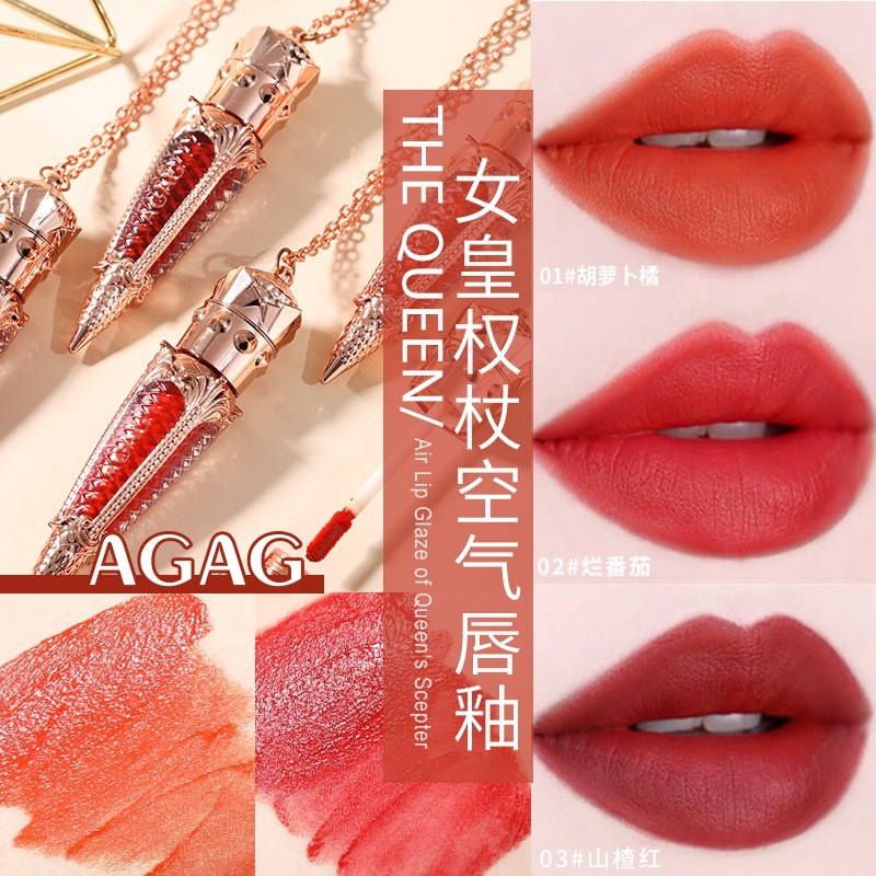 Queens Scepter Velvet Matte Lip Gloss กันน้ํายาวนาน Smooth Mositurzing otwoo Non Stick Cup