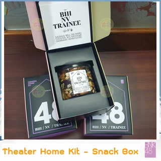 BNK48 Theater Home Kit - Snack Box - ธัญพืช &amp; สมุดโน้ต 32 หน้า ขนาด 3.5 x 5 นิ้ว