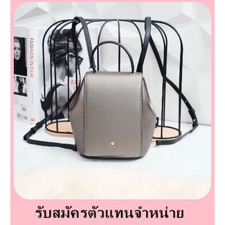 กระเป๋าเป้ KEEP BAG Allma กระเป๋าเป้ใบใหม่เอาใจสาวทุกสไตล์เลยค่ะ ++