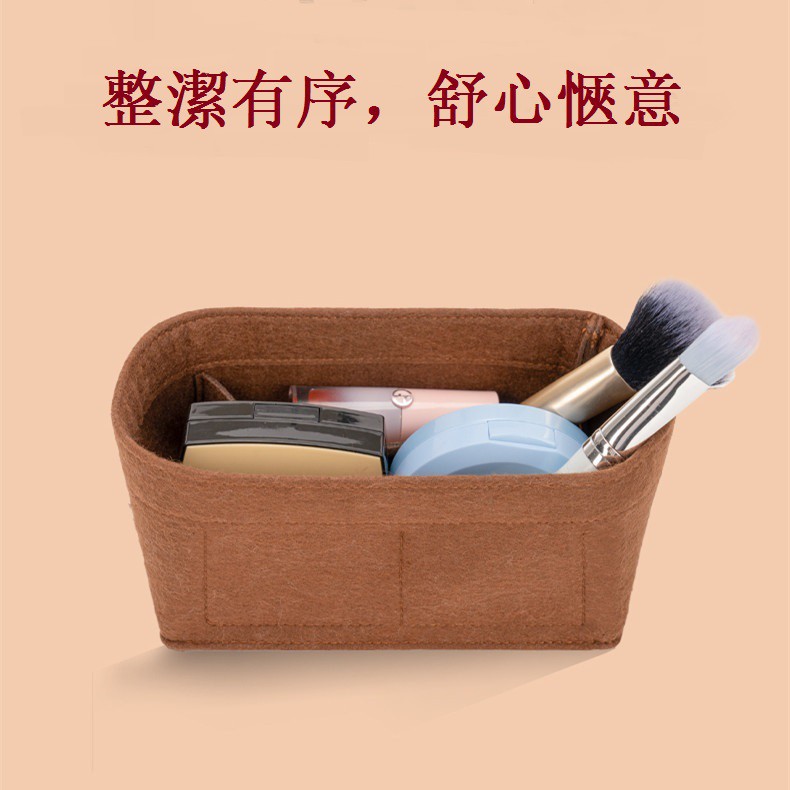 ที่จัดระเบียบกระเป๋า หลุยส์วิตตอง LV VANITYl ที่จัดกระเป๋า  box bag ที่จัดทรง organizer insert