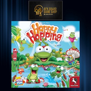 Happy Hopping - Board Game - บอร์ดเกม