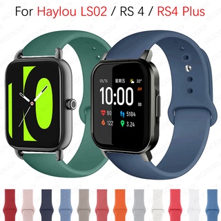 สายซิลิโคน สําหรับ Xiaomi Haylou Smart watch 2 LS02 RS4 RS4 Plus Smartwatch Sport นาฬิกาข้อมือ