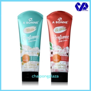 A BONNEเอ บอนเน่ เพอร์ฟูม บอดี้ ครีม  Perfume Body Cream SPF 30 PA++++ 200 มล.