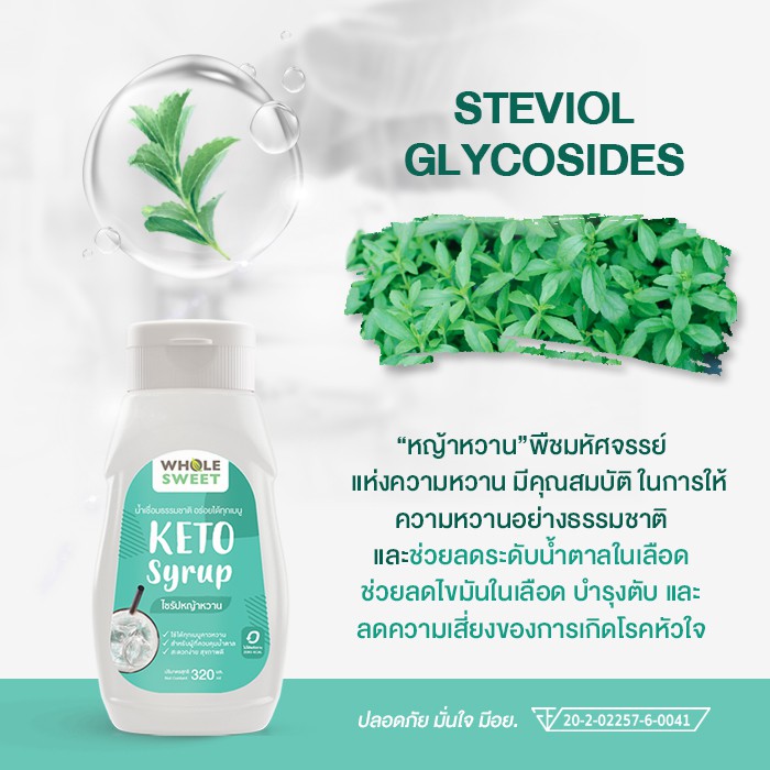 รูปภาพ 4