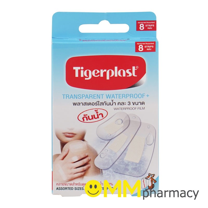 Tigerplast ไทเกอร์พล๊าส พลาสเตอร์ใสกันน้ำ คละ 3 ขนาด 8แผ่น