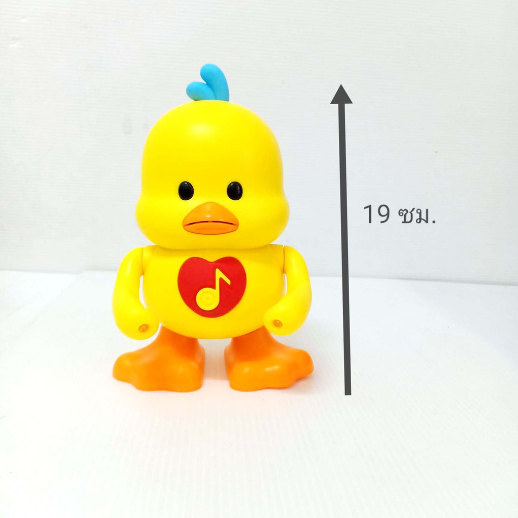 เป็ดเต้น DUCK DANCE ใส่ถาน มีเสียง มีไฟ ถ่าน ขนาด 2A 3 ก้อน น่ารักดี เด็ก ๆ ชอบ แน่นอน เทสสินค้า .