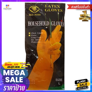 ถุงมือยาง YULONG สีดำLATEX GLOVES YULONG BLACK